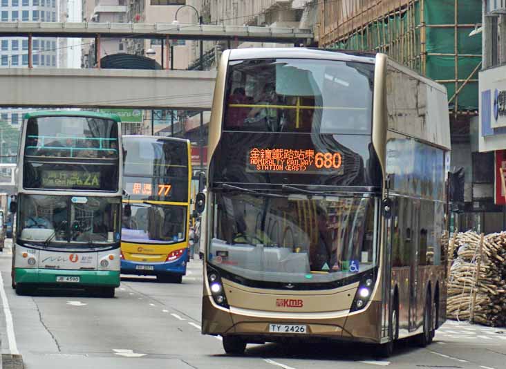 KMB ADL Enviro500MMC ATENU920